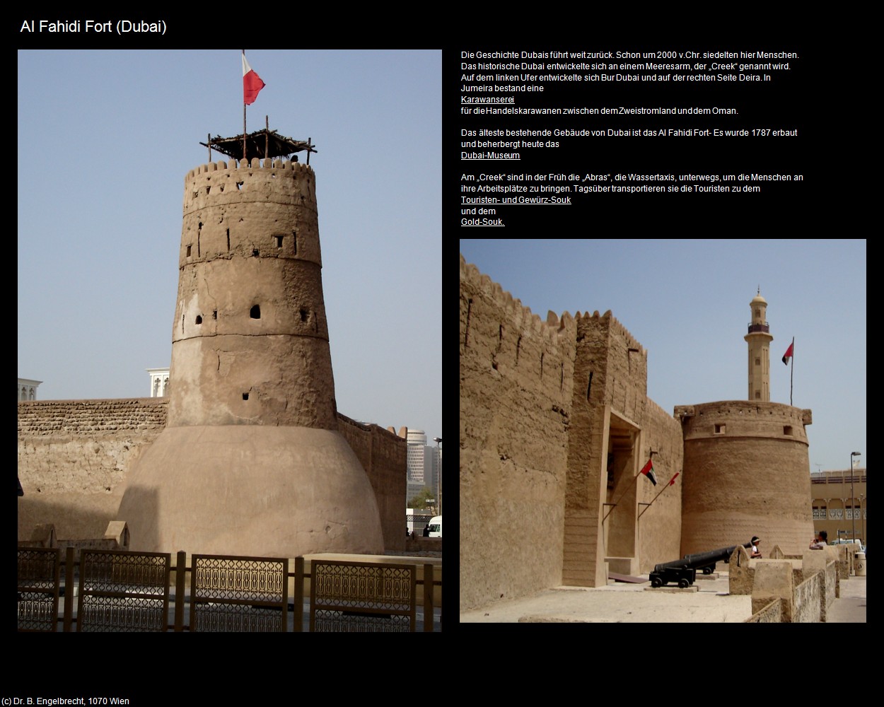Al Fahidi Fort (Dubai-Stadt in Arab.Emirate) in Kulturatlas-Arab.Emirate+Oman(c)B.Engelbrecht
