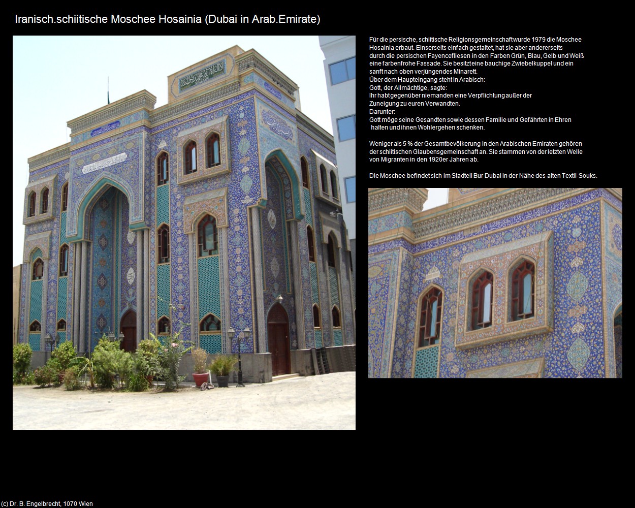 Iranisch-schiitische Moschee Hosainia  (Dubai-Stadt in Arab.Emirate) in Kulturatlas-Arab.Emirate+Oman