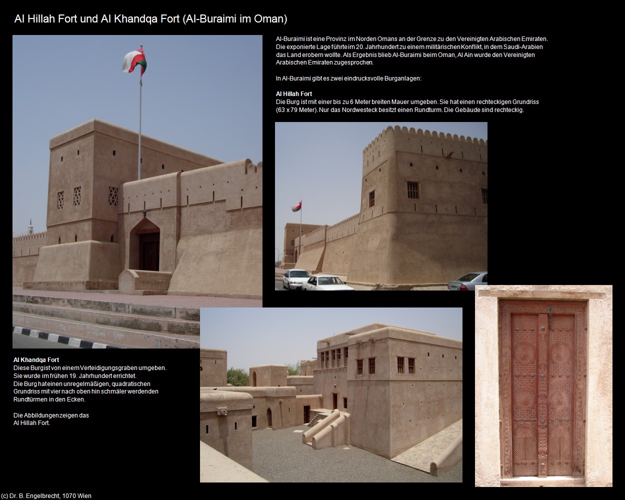 Al Hillah Fort und Al Khandqa Fort (Al-Buraimi im Oman) in Kulturatlas-Arab.Emirate+Oman