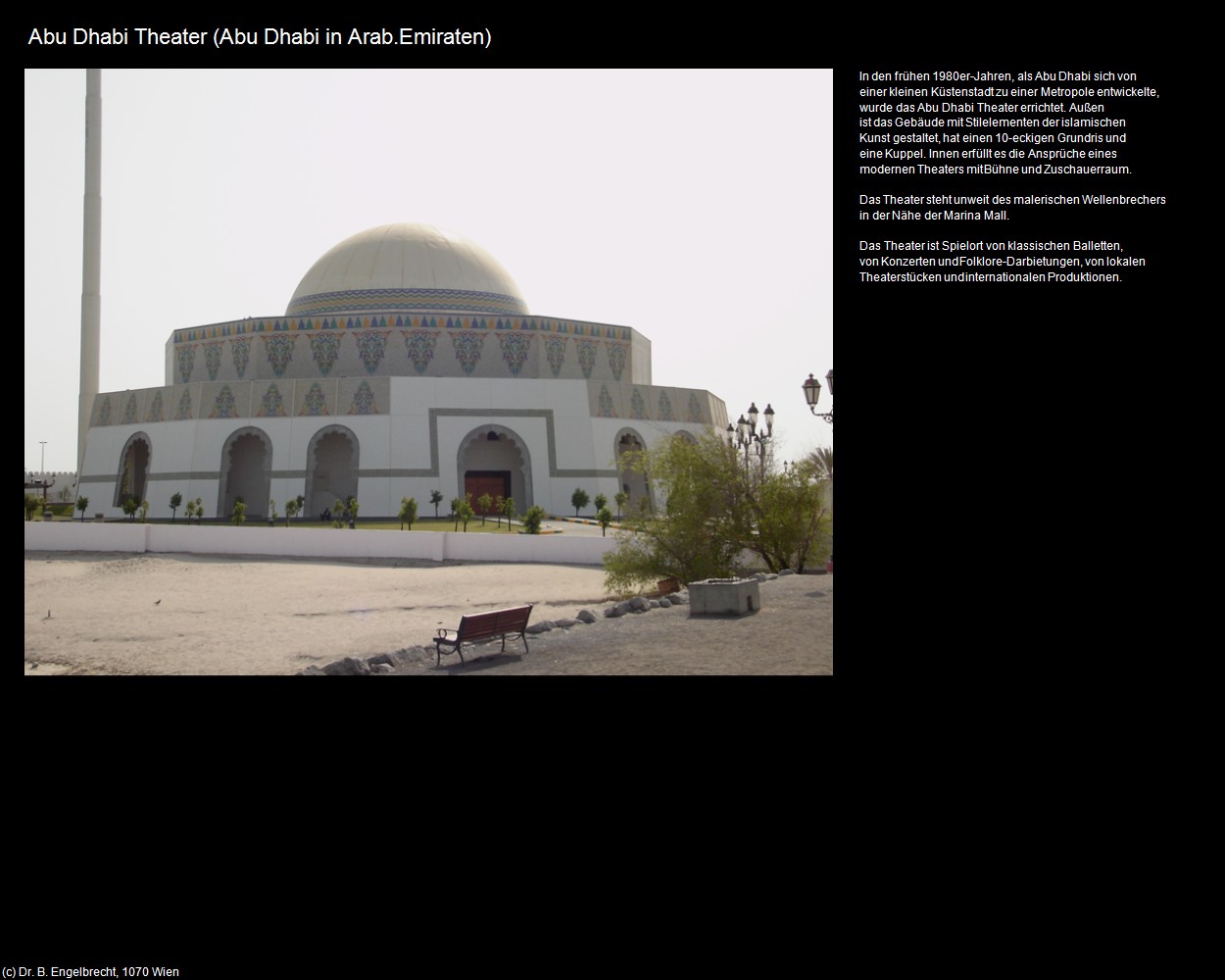Abu Dhabi Theater (Abu Dhabi in Arab.Emiraten) in Kulturatlas-Arab.Emirate+Oman