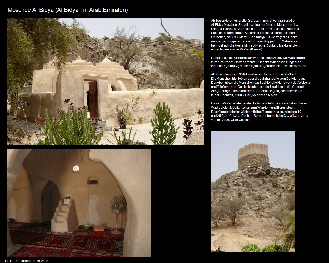 Moschee Al Bidya (Al-Bidyah in Arab.Emiraten) in Kulturatlas-Arab.Emirate+Oman