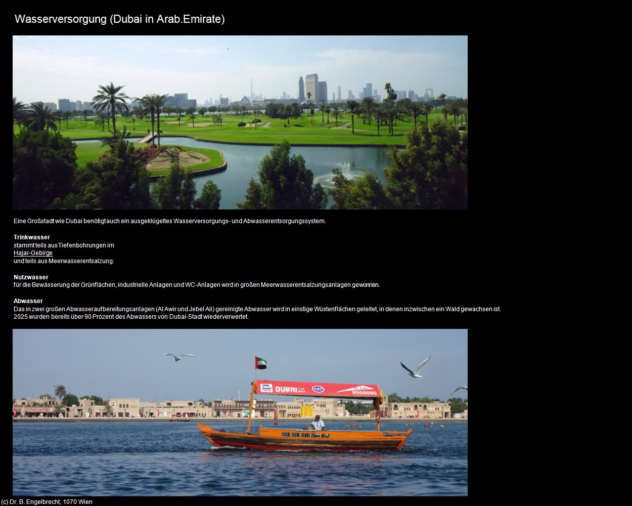 Wasserversorgung (Dubai-Stadt in Arab.Emirate) in Kulturatlas-Arab.Emirate+Oman(c)B.Engelbrecht