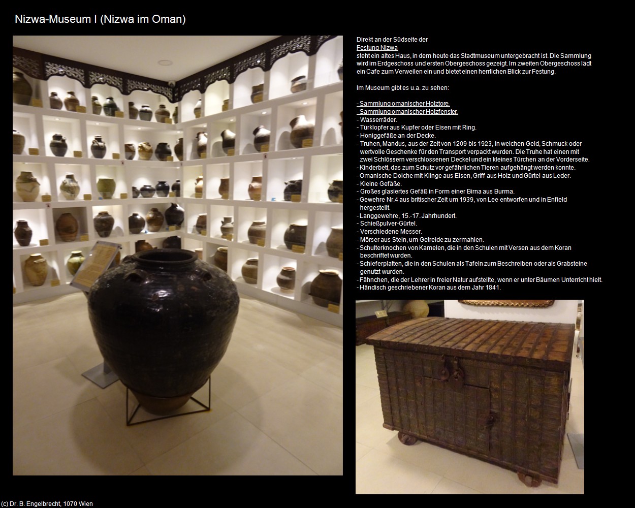 Nizwa-Museum I (Nizwa im Oman) in Kulturatlas-Arab.Emirate+Oman(c)B.Engelbrecht