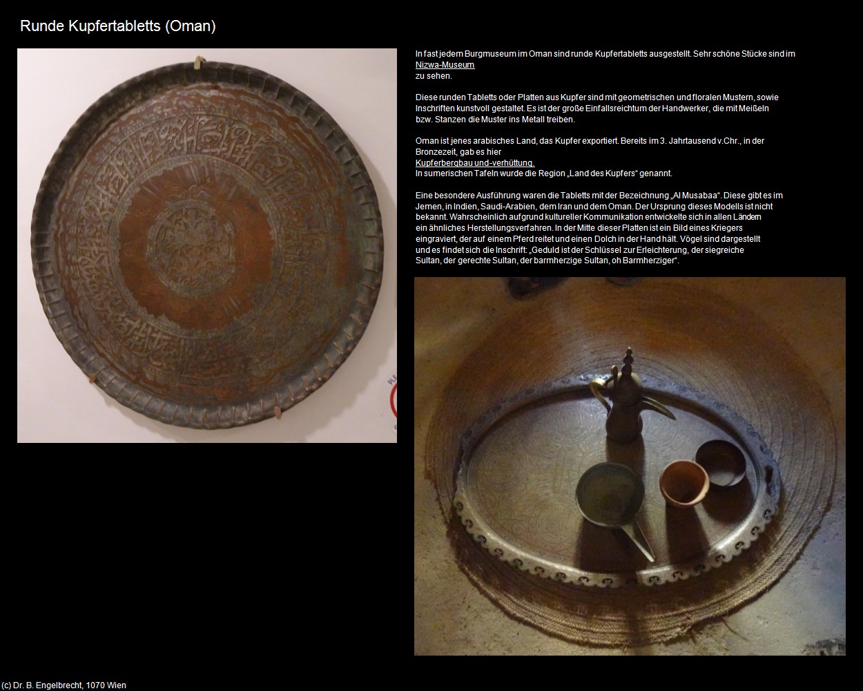 Runde Kupfertabletts (+Oman) in Kulturatlas-Arab.Emirate+Oman(c)B.Engelbrecht