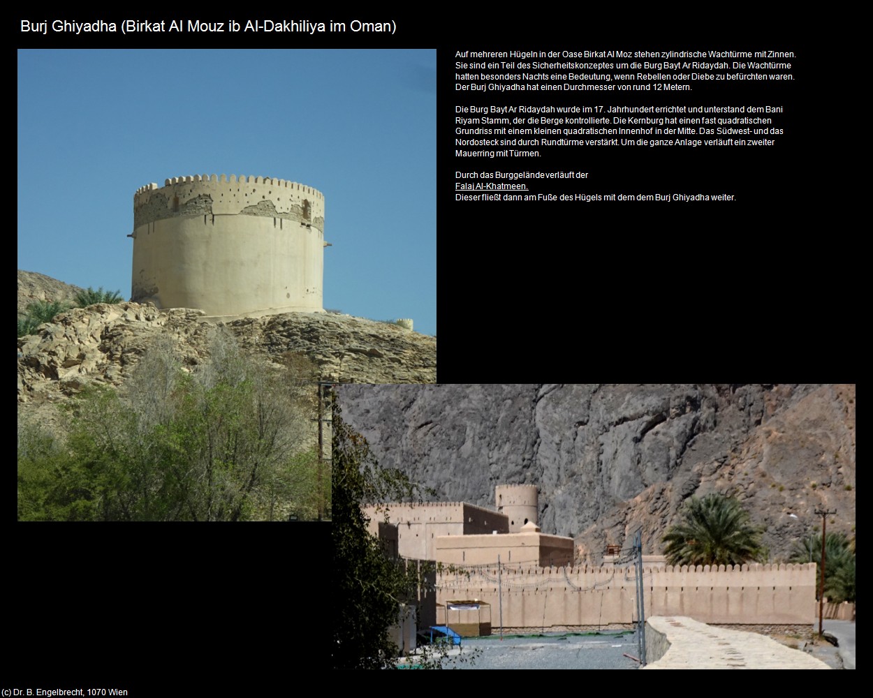 Burj Ghiyadha (Birkat Al Mouz im Oman) in Kulturatlas-Arab.Emirate+Oman(c)B.Engelbrecht