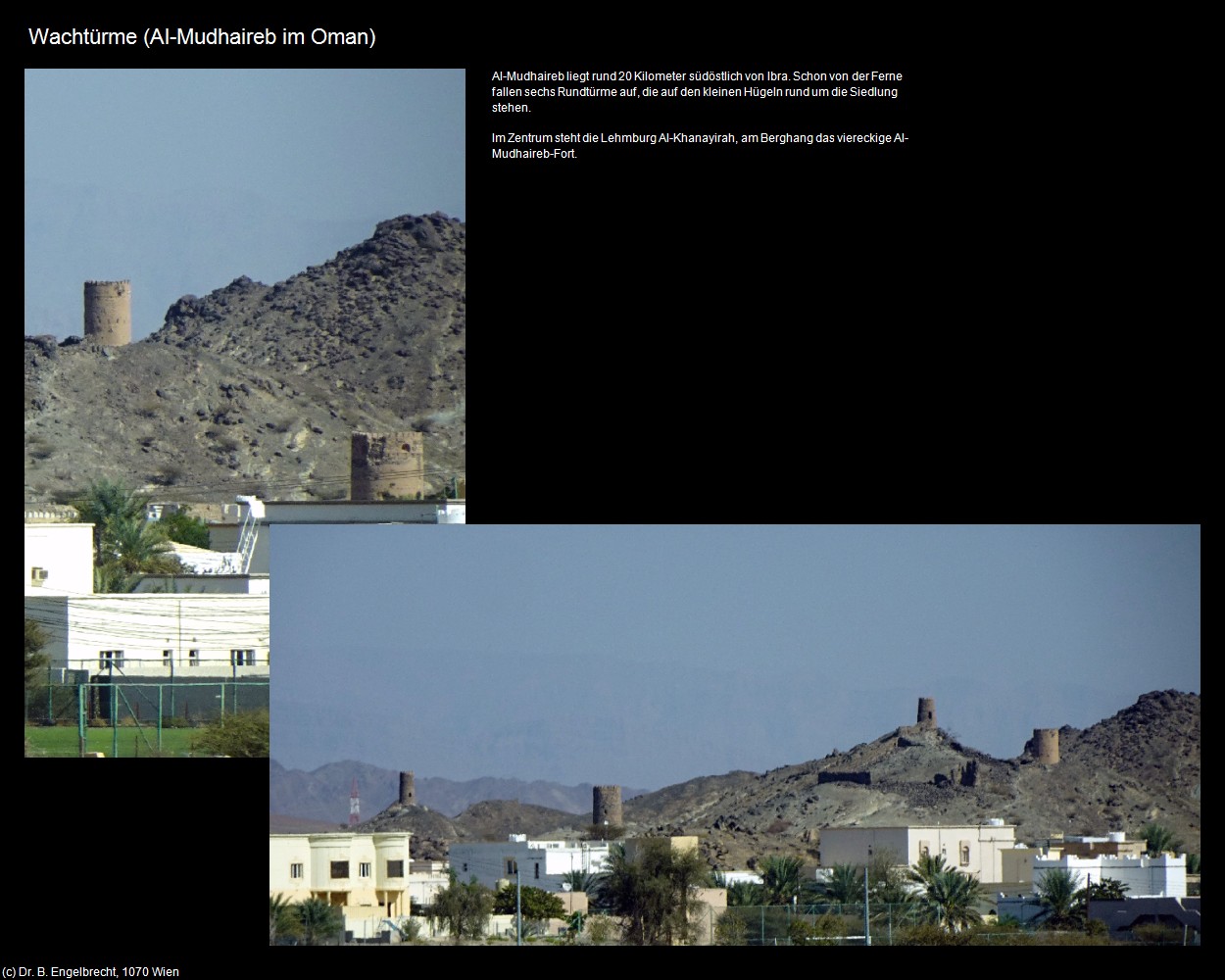 Wachtürme (Al-Mudhaireb im Oman) in Kulturatlas-Arab.Emirate+Oman