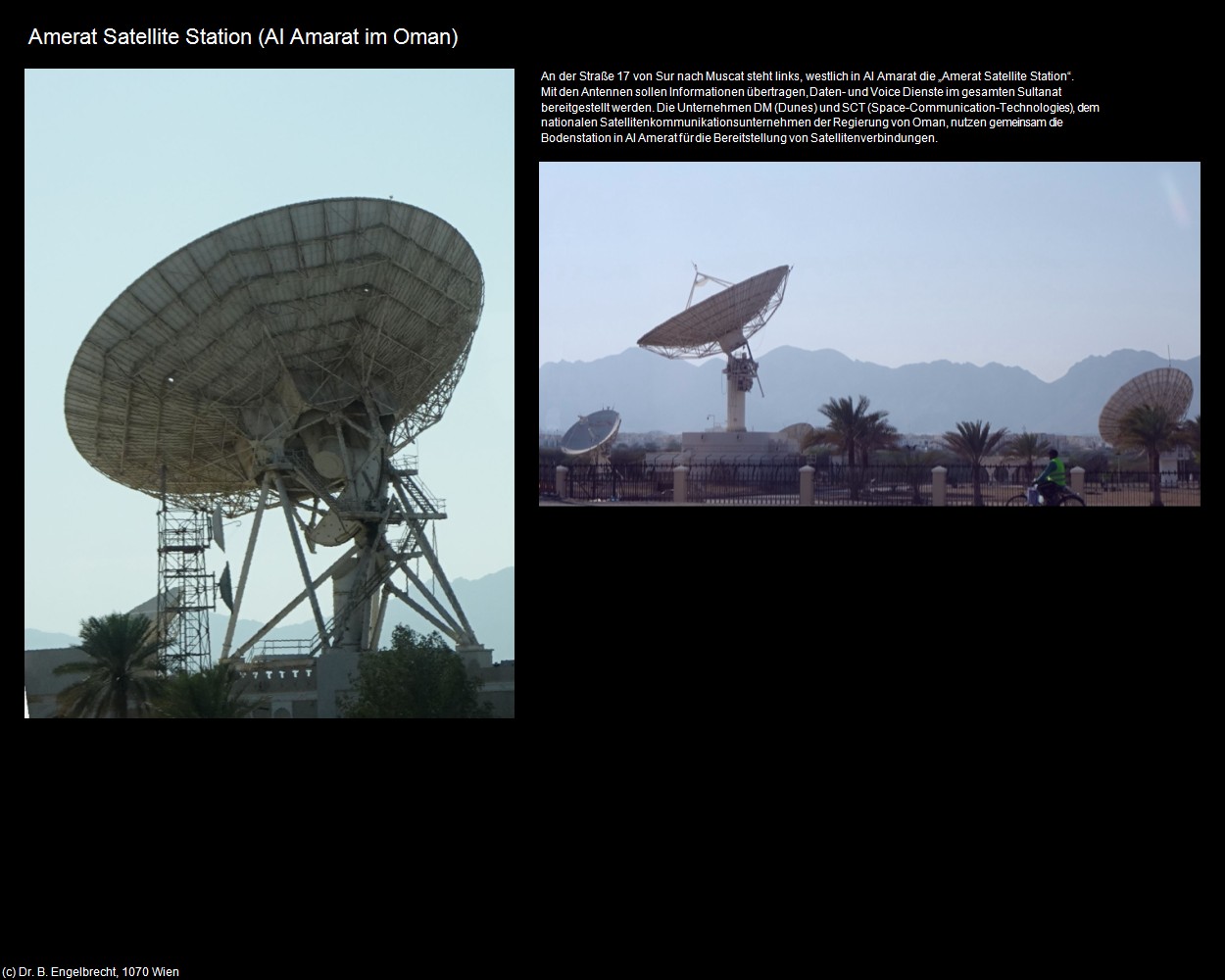 Amerat Satellite Station (Al-Amarat im Oman) in Kulturatlas-Arab.Emirate+Oman