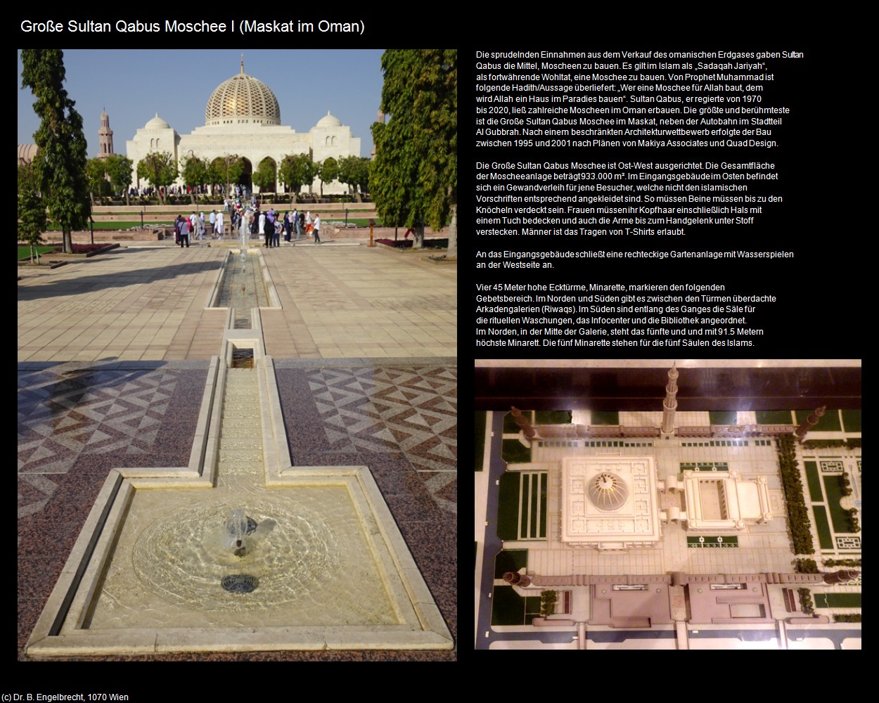 Große Sultan Qabus Moschee I  (Maskat im Oman) in Kulturatlas-Arab.Emirate+Oman
