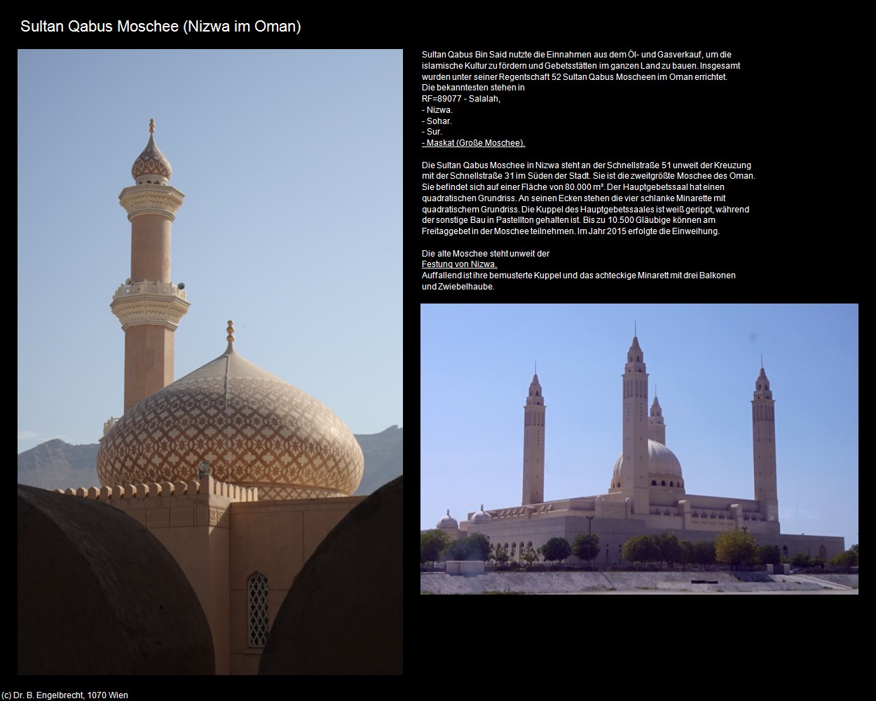 Sultan Qabus Moschee (Nizwa im Oman) in Kulturatlas-Arab.Emirate+Oman(c)B.Engelbrecht