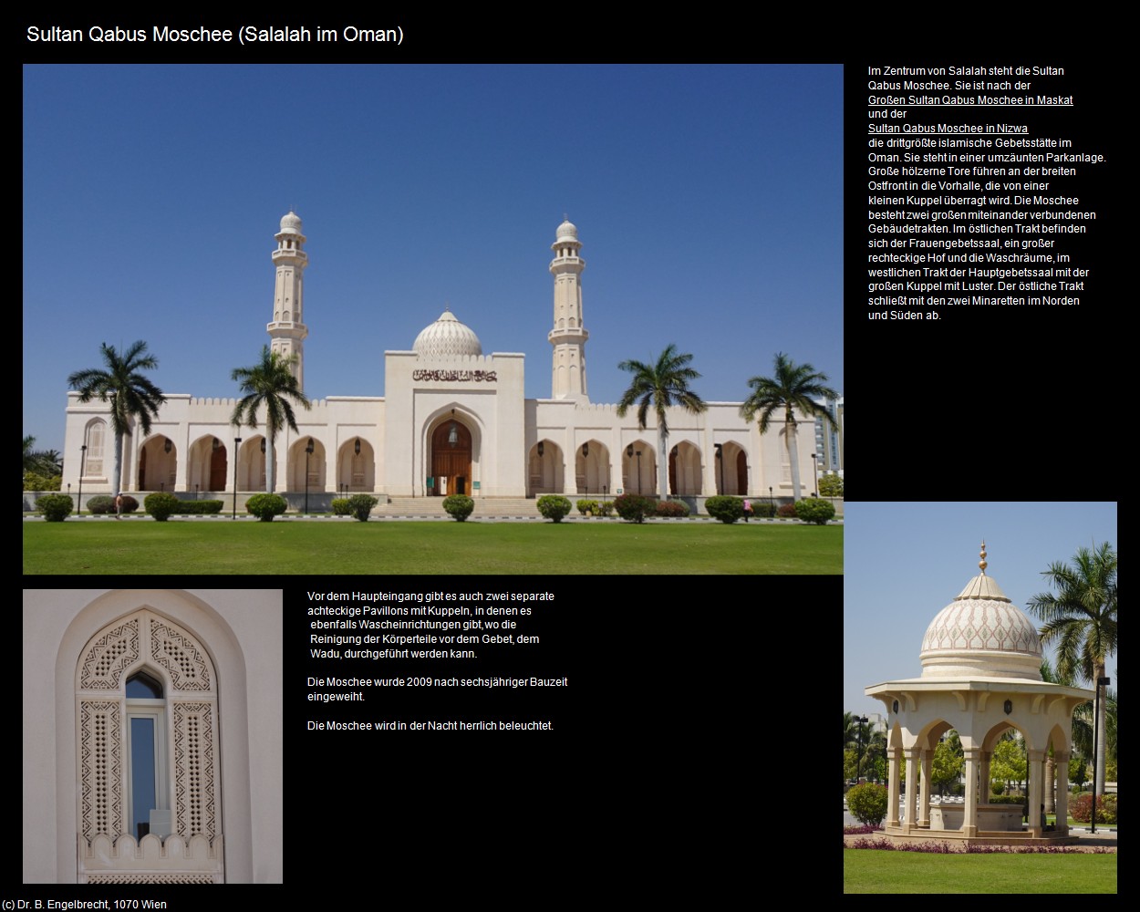 Sultan Qabus Moschee (Salalah im Oman) in Kulturatlas-Arab.Emirate+Oman(c)B.Engelbrecht
