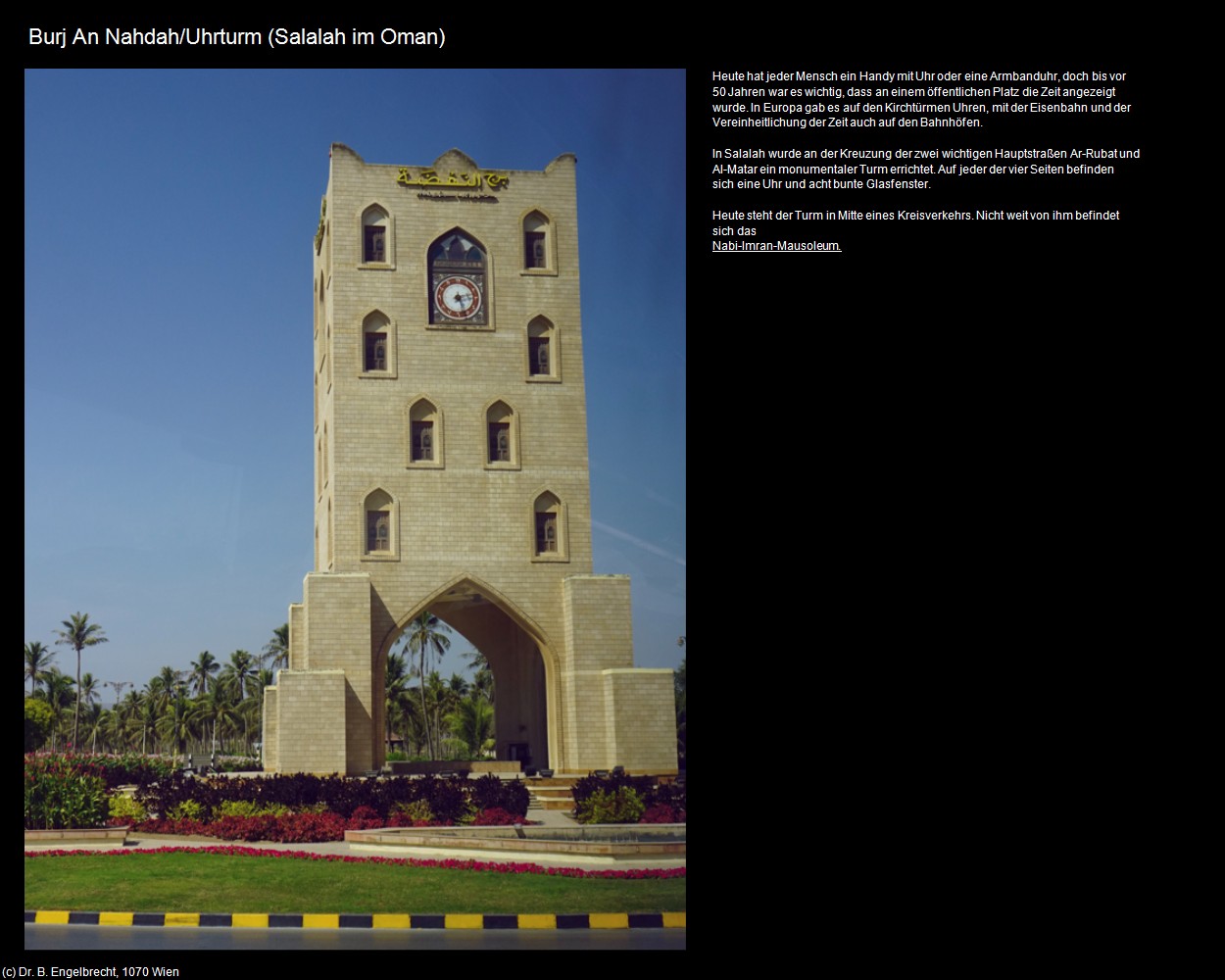Burj An Nahdah/Uhrturm (Salalah im Oman) in Kulturatlas-Arab.Emirate+Oman(c)B.Engelbrecht