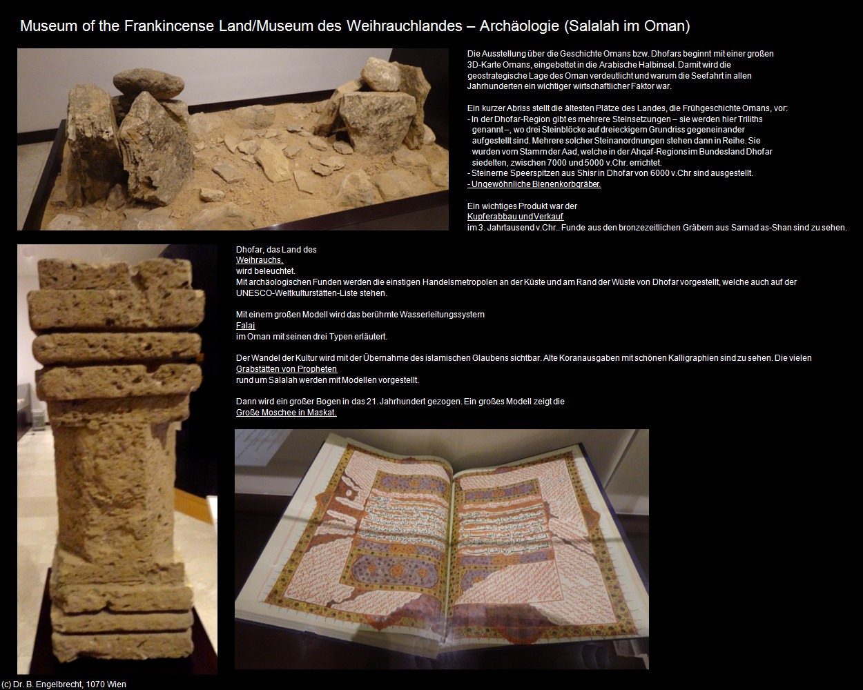 Museum des Weihrauchlandes - Archäologie (Salalah im Oman) in Kulturatlas-Arab.Emirate+Oman(c)B.Engelbrecht