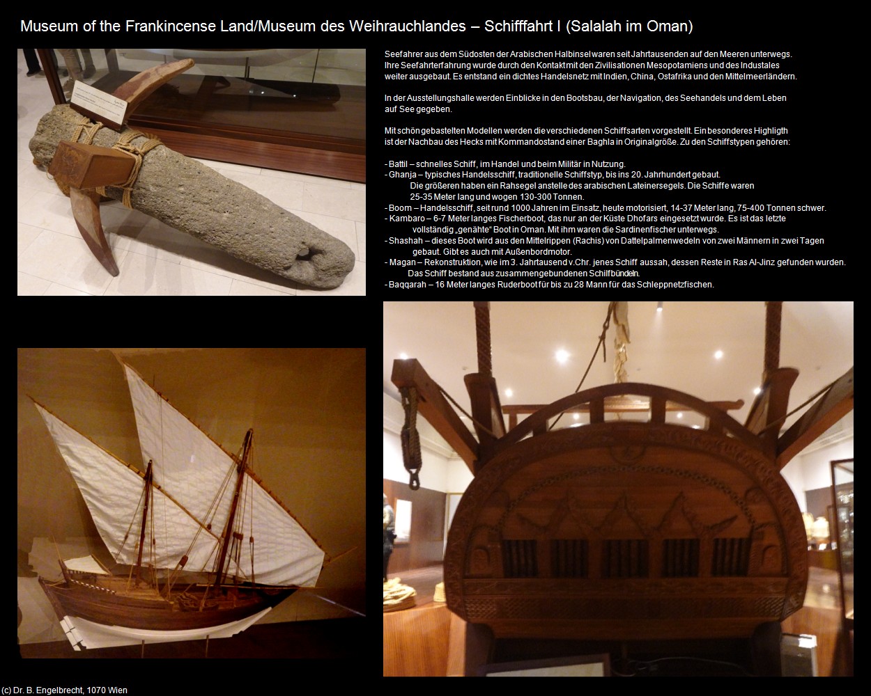 Museum des Weihrauchlandes - Seefahrt I (Salalah im Oman) in Kulturatlas-Arab.Emirate+Oman