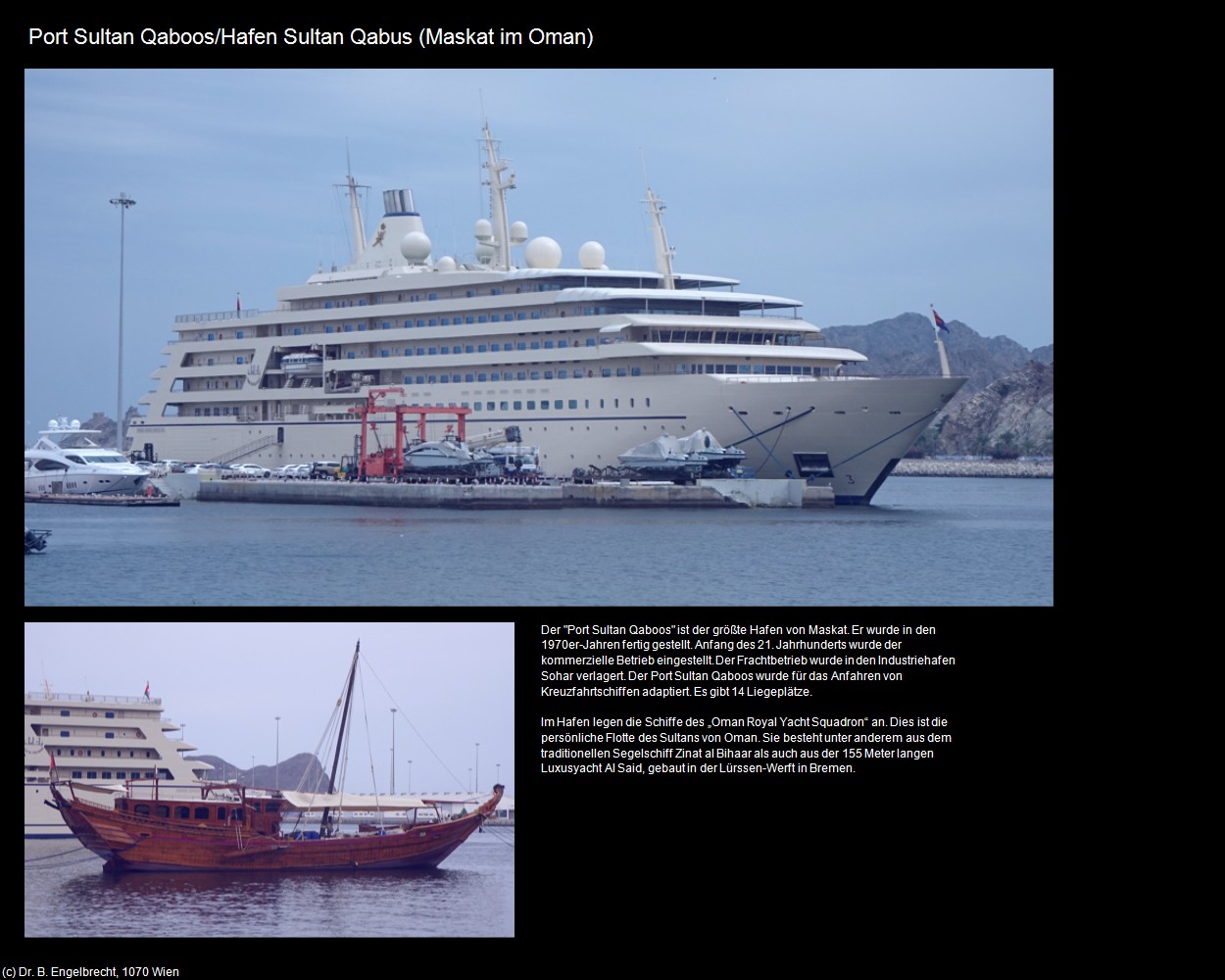 Hafen Sultan Qabus (Maskat im Oman) in Kulturatlas-Arab.Emirate+Oman