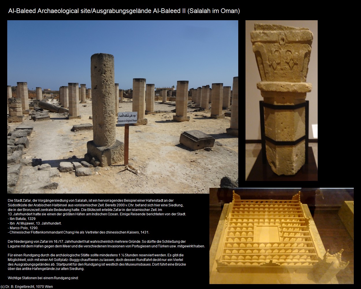 Ausgrabungsgel&auml;nde Al-Baleed II (Salalah im Oman) in Kulturatlas-Arab.Emirate+Oman