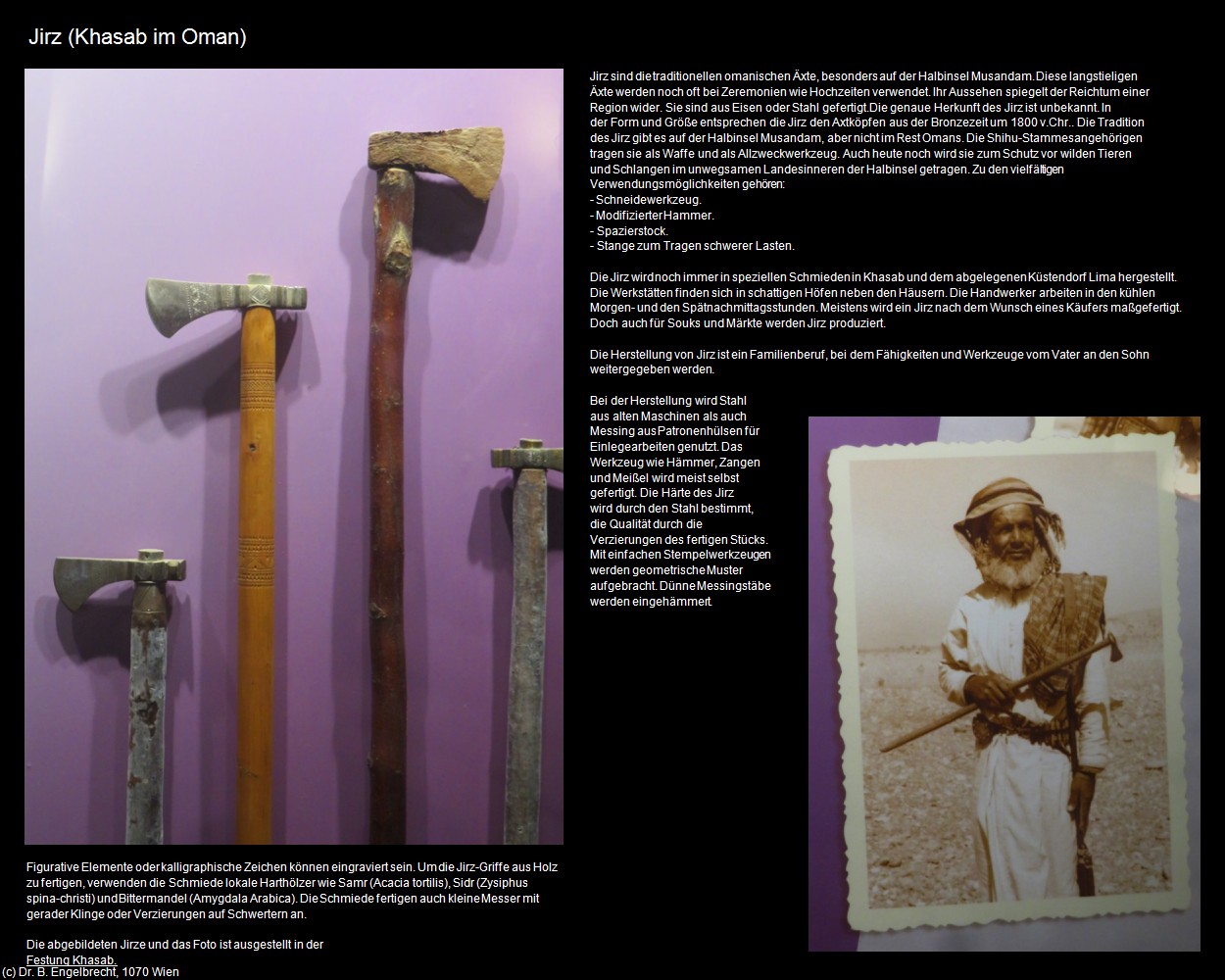 Jirz (Khasab im Oman) in Kulturatlas-Arab.Emirate+Oman(c)B.Engelbrecht