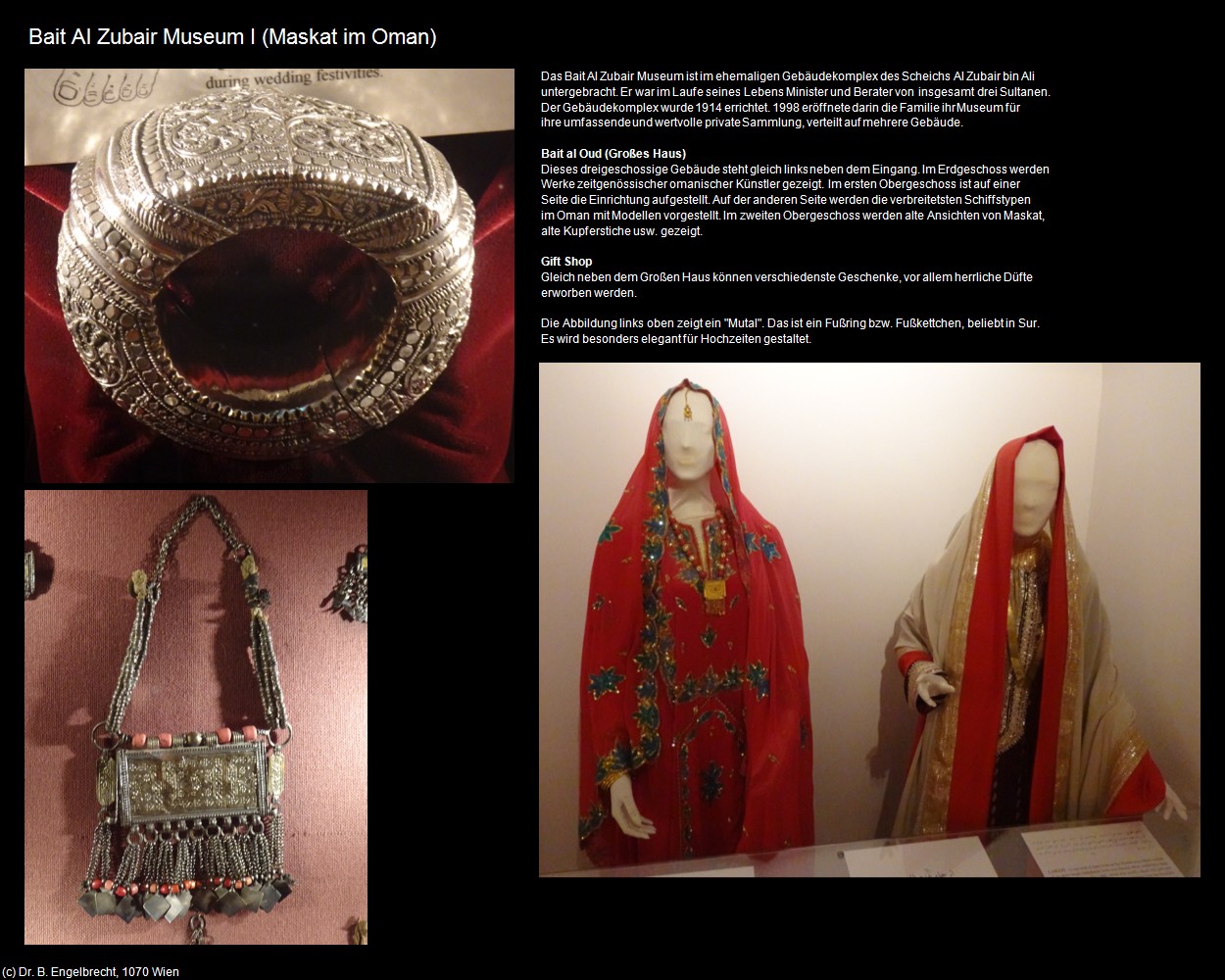 Bait Al Zubair Museum I (Maskat im Oman) in Kulturatlas-Arab.Emirate+Oman