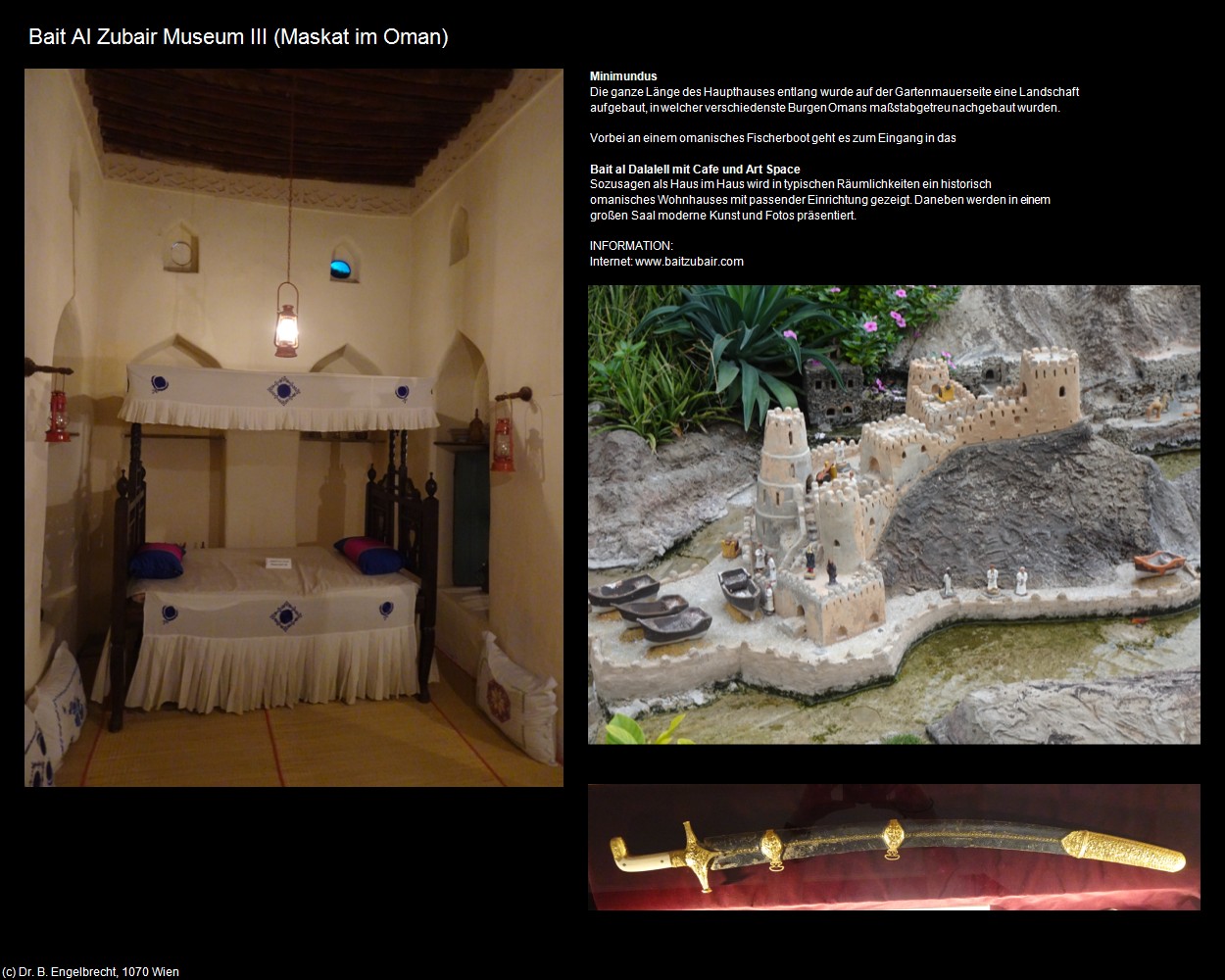 Bait Al Zubair Museum III (Maskat im Oman) in Kulturatlas-Arab.Emirate+Oman