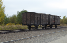 Konzentrationslager IV - Rampe (Oswiecim/Auschwitz)