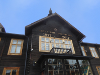 Technikum Budowlane (Zakopane)
