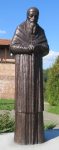 Museum  Haus von Kromer (Biecz/Beitsch)