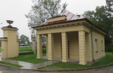 Schloss Lubomirski, Park mit Orangerie (Przeworsk)