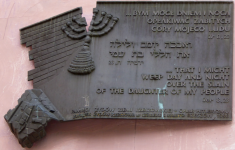 Kleine und Große Synagoge (Rzeszow)