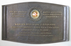 Sanktuarium Bozego Milosierdzia III (Lagiewniki-Borek Falecki) (Krakau/Krakow)