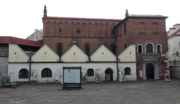 Alte Synagoge II (Kazimierz) (Krakau/Krakow)