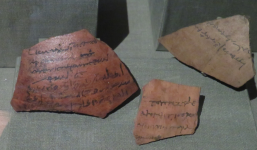 Archäologisches Museum I (Krakau/Krakow)