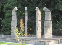 Konzentrationslager VIII (Oswiecim/Auschwitz)