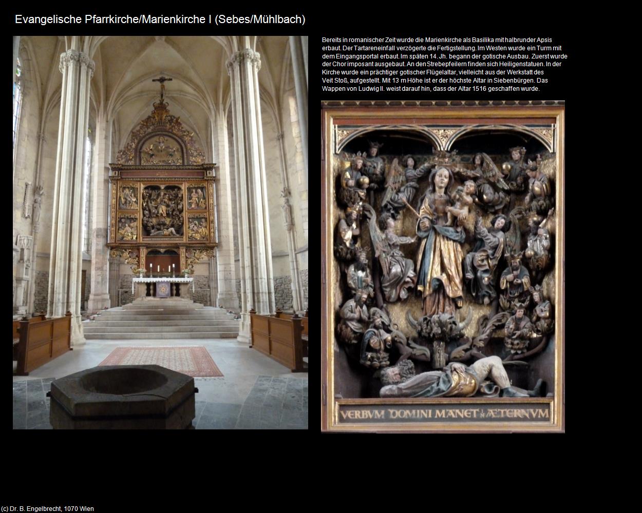 Ev. Pfk./Marienkirche I (Sebes/Mühlbach) in Kulturatlas-RUMÄNIEN
