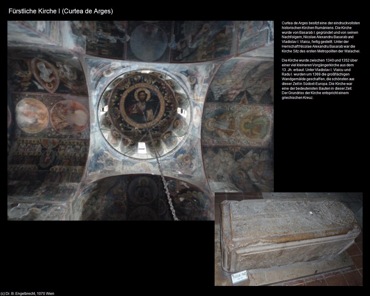 Fürstliche Kirche I  (Curtea de Arges) in Kulturatlas-RUMÄNIEN