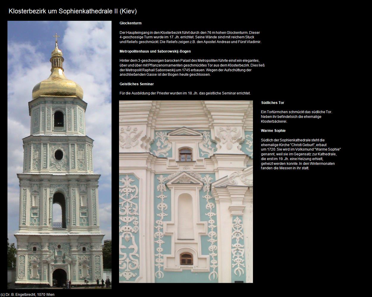 Sophienkathedrale II (Kiev) in UKRAINE