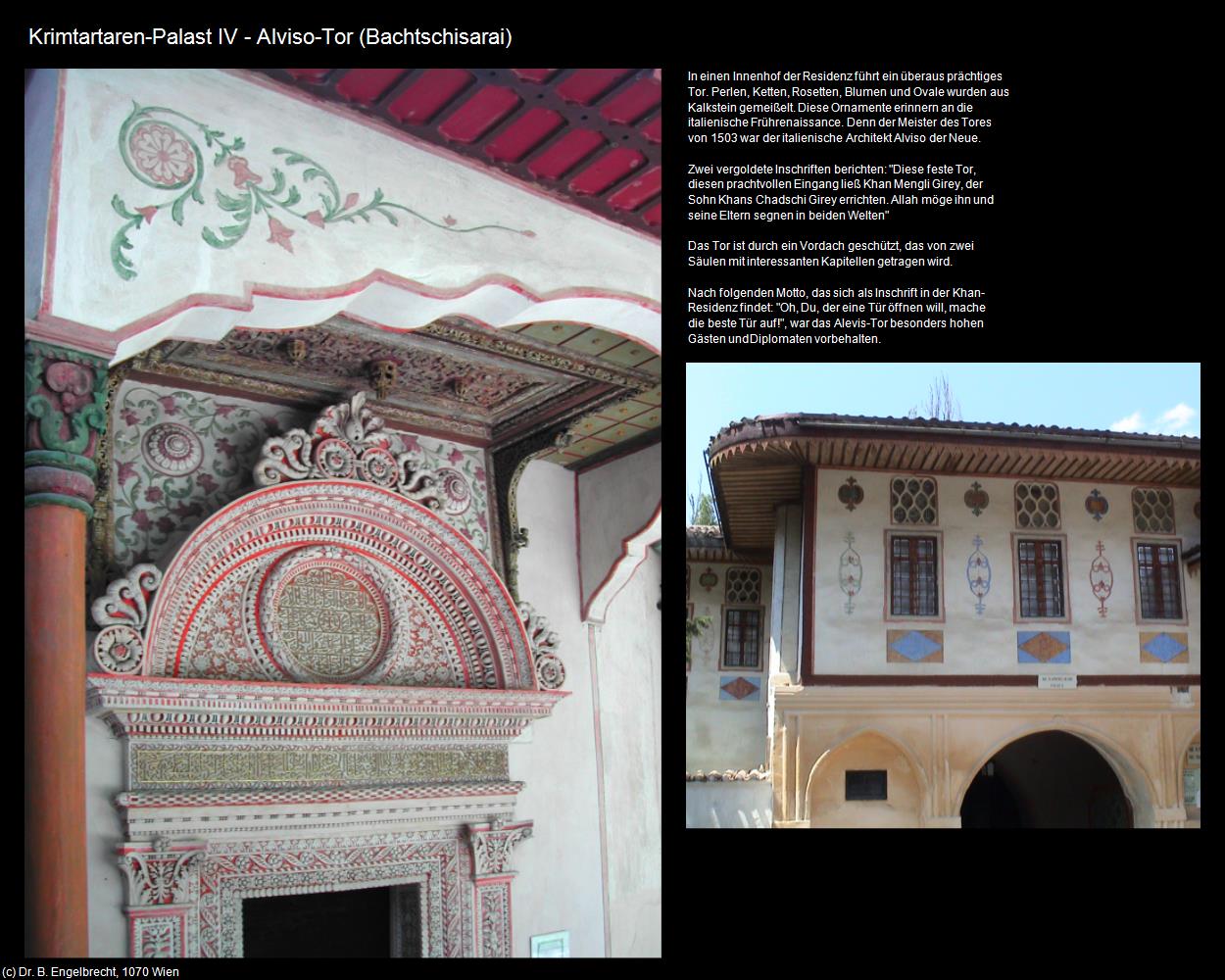 Palast IV - Alviso-Tor  (+Krim-Bachtschisarai ) in UKRAINE
