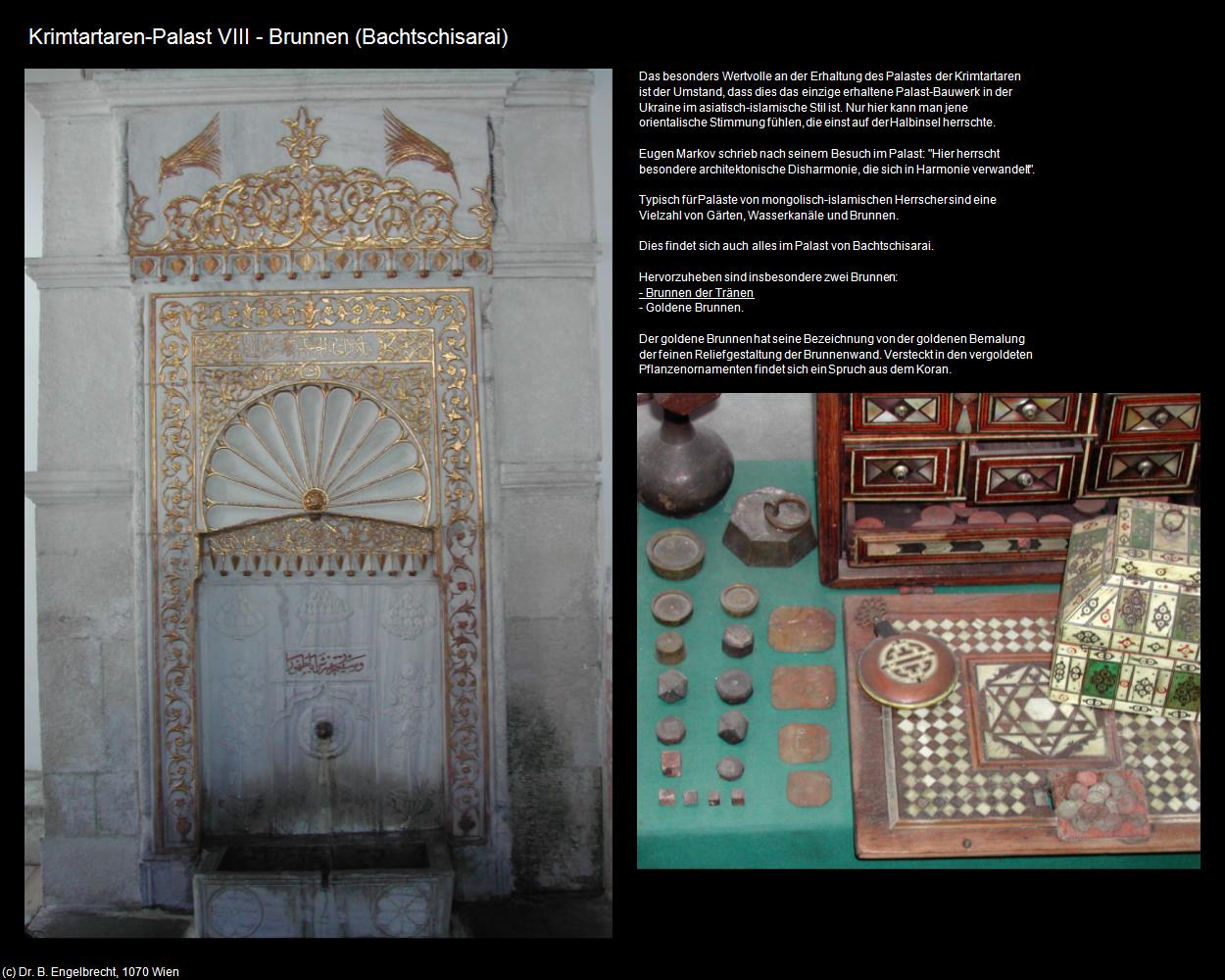 Palast VIII - Brunnen (+Krim-Bachtschisarai ) in UKRAINE(c)B.Engelbrecht