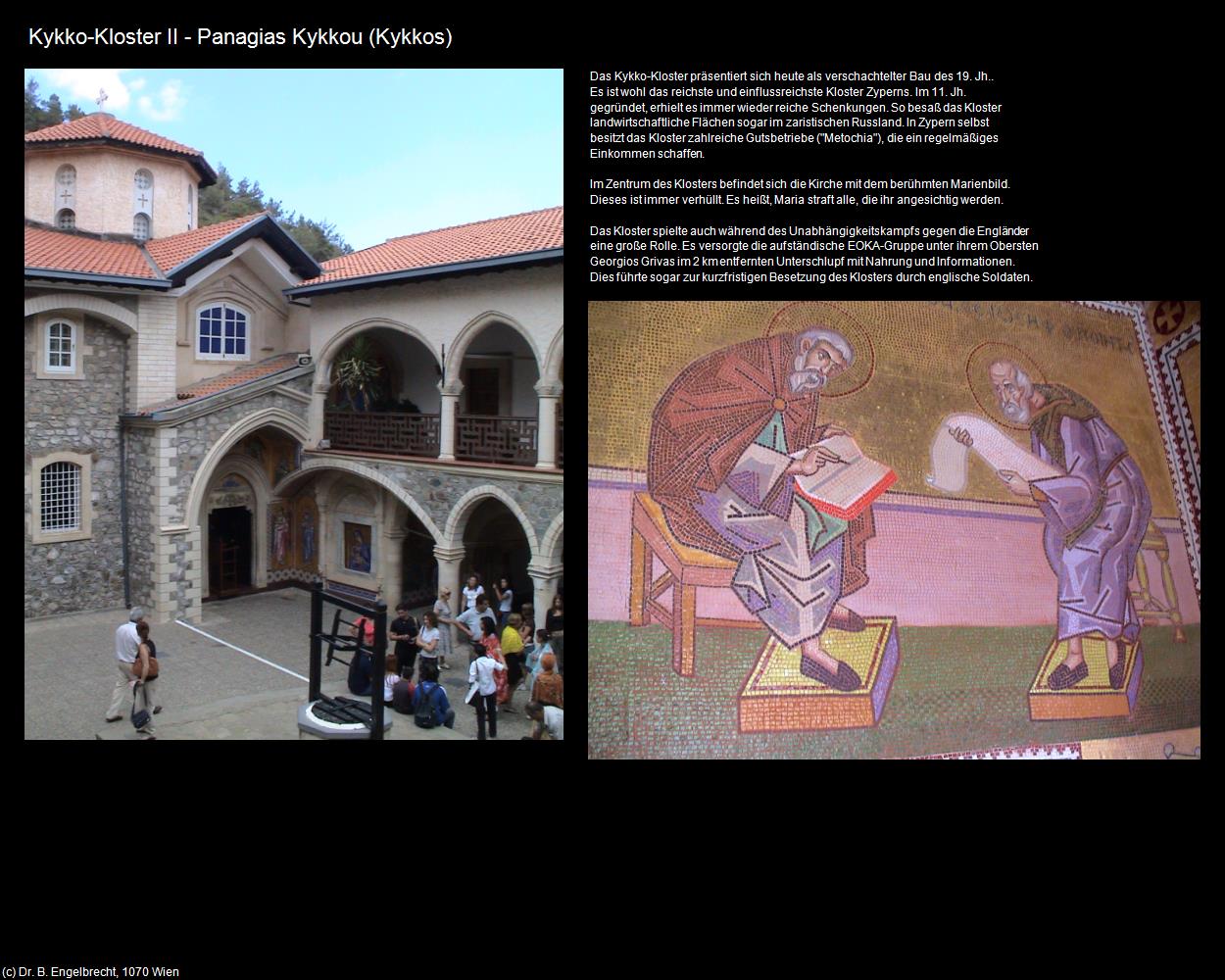 Panagias Kykkou (Kykkos) in ZYPERN-Insel der Aphrodite