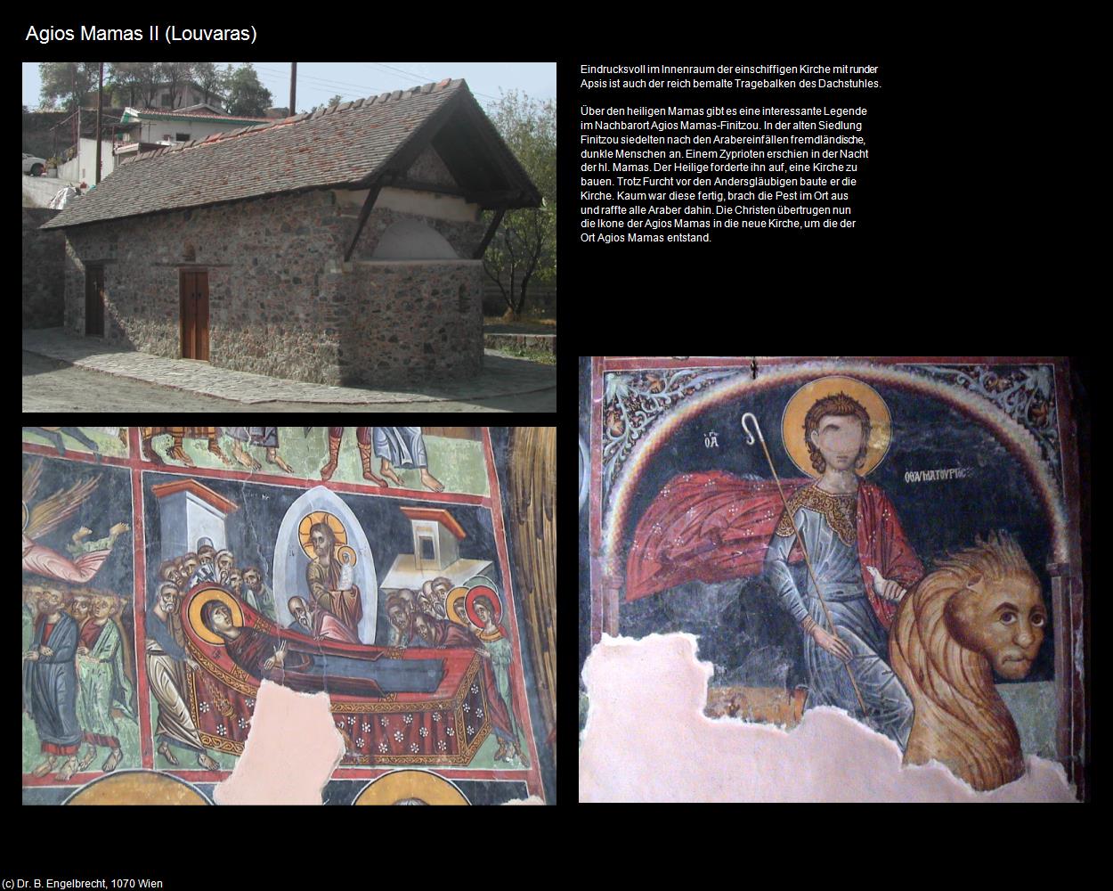 Agios Mamas II (Louvaras) in ZYPERN-Insel der Aphrodite