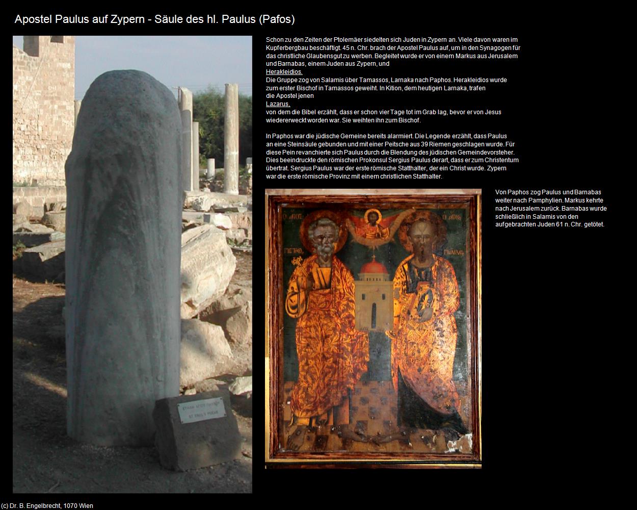 Hl. Paulus auf Zypern - Säule des Paulus (Pafos/Paphos) in ZYPERN-Insel der Aphrodite(c)B.Engelbrecht