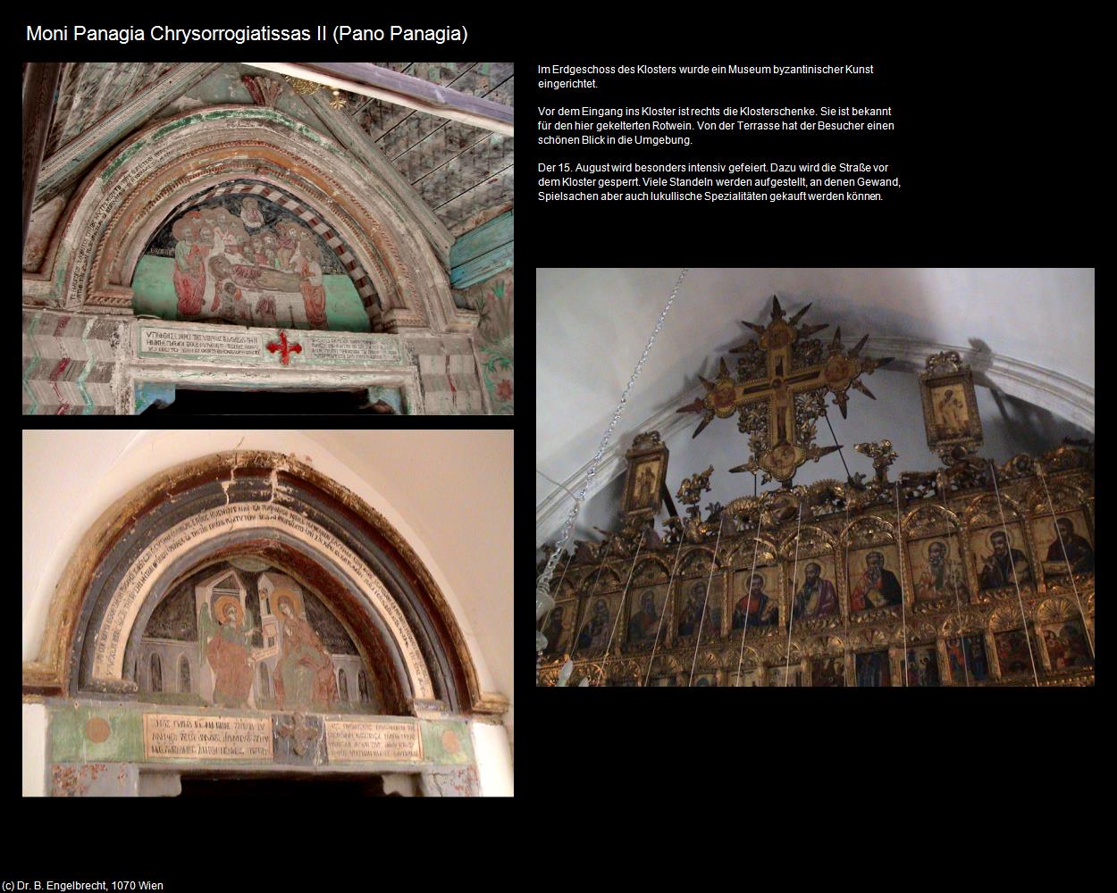 Moni Panagia Chrysorrogiatissas II (Pano Panagia) in ZYPERN-Insel der Aphrodite