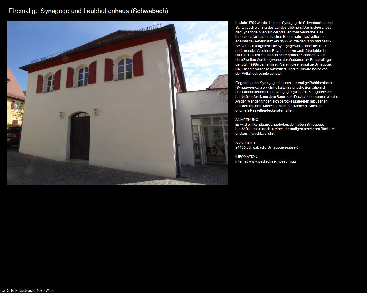Ehem. Synagoge und Laubhüttenhaus (Schwabach) in Kulturatlas-BAYERN