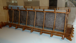 Solbad  (Bad Karlshafen)