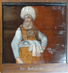 Dorfkirche II (Weiterode) (Bebra)