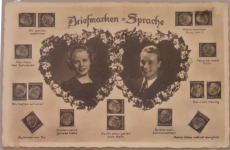 Museum f&uuml;r Kommunikation I (Frankfurt am Main)