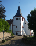 Ehem. Augustinerinnenkloster (H&ouml;chst im Odenwald)