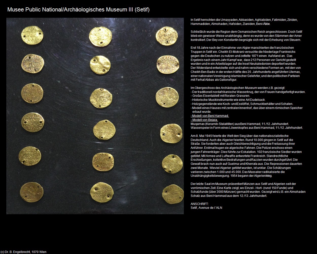 Arch&auml;ologisches Museum III (Setif) in Kulturatlas-ALGERIEN(c)B.Engelbrecht