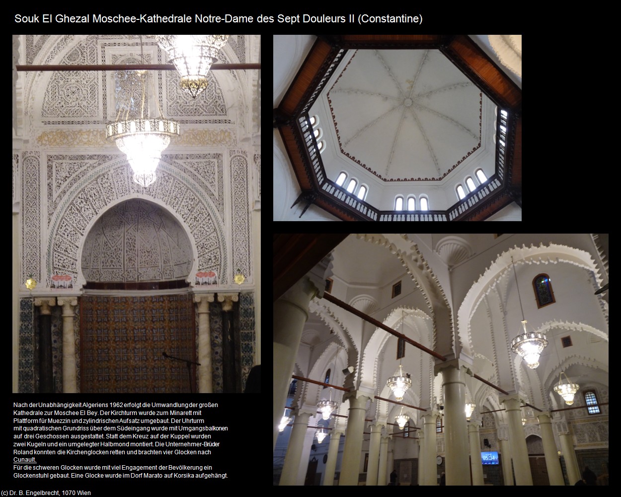 Souk El Ghezal Moschee II (Constantine) in Kulturatlas-ALGERIEN(c)B.Engelbrecht