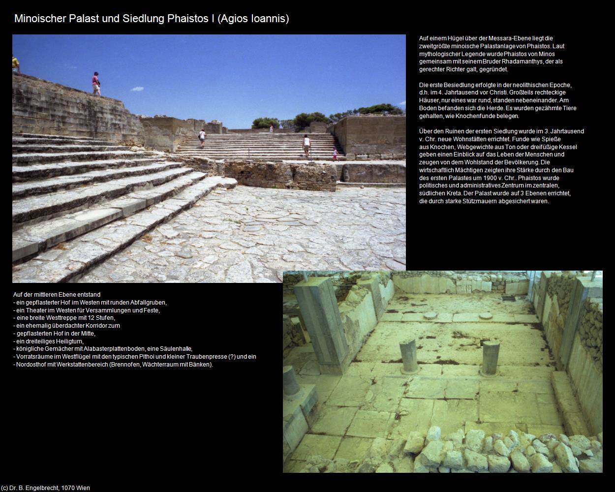 Minoischer Palast und Siedlung Phaistos I (Agios Ioannis in Gemeinde Festos) in KRETA und SANTORIN
