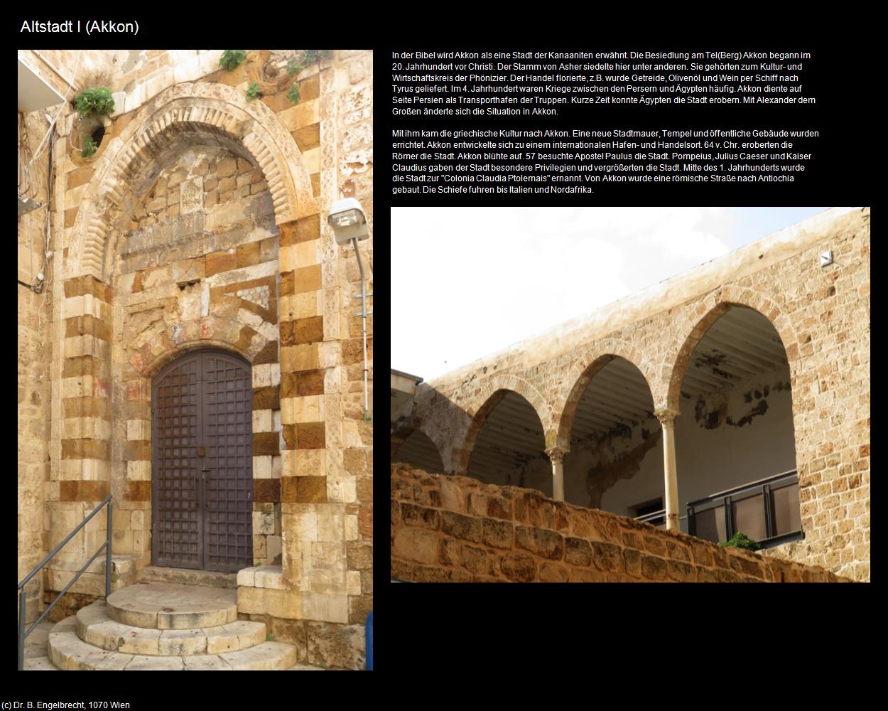 Altstadt I  (Akkon) in Kulturatlas-ISRAEL