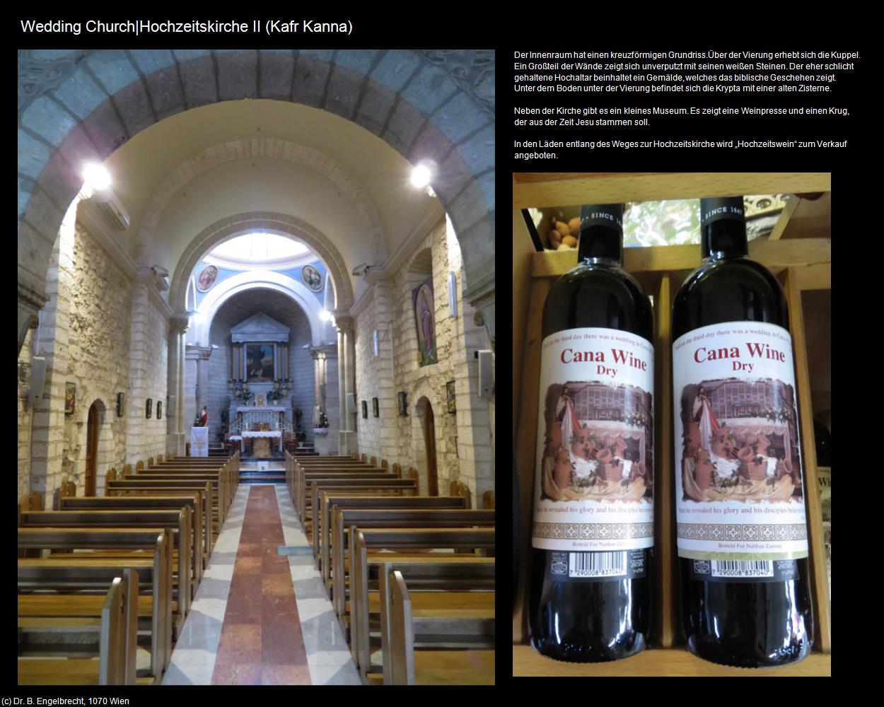 Hochzeitskirche II  (Kafr Kanna) in Kulturatlas-ISRAEL